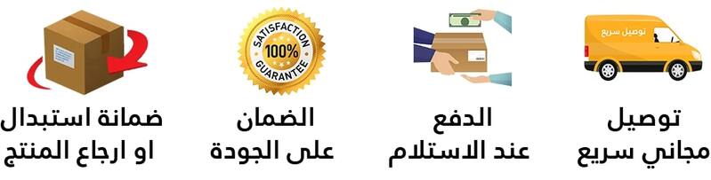 مضخة الماء متعددة الاستعمالات 48 فولط